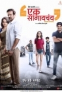 Ek Sangayachay 2018 Marathi 1080p Web-DL x264 AAC ESubs [TMB]