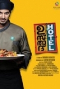 Usthad Hotel (2012) Malayalam BRRip 1080p x264 AAC 5.1 E-Subs-MBRHDRG