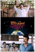 Utopiayile Rajavu [2015] Download Malayalam DVDRip x264 1CD 700MB ESubs