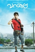 Vaanam (2011) - DVDRip - XviD - 1CDRip - [DDR]