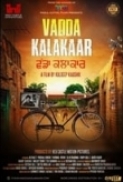 Vadda.Kalakaar.2018.1080p.AMZN.WEB-DL.DDP5.1.H.264-Telly