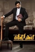 Vakeel Saab (2021) Telugu DS4K (1080p AMZN WEBRip x265 HEVC 10bit DD 5.1 ESub) - [Musafirboy]