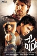 Vedam (2010) BRRip 720P [Hindi + Telugu] – UncutRip - 1.8GB Team ZERG