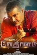 Vedalam (2015) UNCUT 720p 10bit AMZN WEBRip x265 HEVC [Org YT Hindi DD 2.0 ~192Kbps + Tamil DD 2.0] ESub ~ Immortal