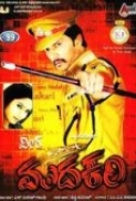 Veera Madakari 2009 Kannada DVDRip 720p ~BindassBro\'s~