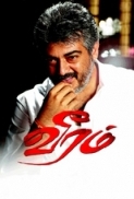 Veeram 2014 Hindi Dubbed 720p HDRip x264 [1.2GB] [MP4]