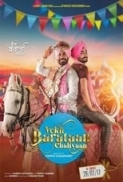 Vekh Baraatan Challiyan (2017) - 720p - WebHD-Rip - Punjabi - x264 - AC3 - Mafiaking - M2Tv