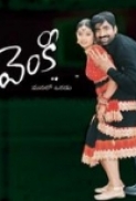 Venky.2004.720p.HDTV.AVC.AAC.DTOne.mp4