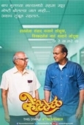 Ventilator (2016) Marathi - 720p WEB-DL -x264 - AAC 2.0 - ESubs - Sun George