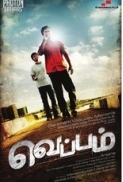 Veppam (2011) Tamil Movie - 1CD - DVDRip - XviD - MP3 - 700MB