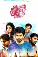 Vidhi Madhi Ultaa (2018) 720p UNCUT HDRip x264 [Dual Audio] [Hindi DD 2.0 - Tamil 2.0] Exclusive By -=!Dr.STAR!=-