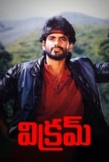 Vikram (1986) (1080p SDTVRip Ai x265 HEVC 10bit AC3 5.1 Tamil mAck)