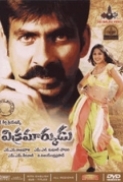 Vikramarkudu (2006) 720p UNCUT HDRip x264 Eng Subs [Dual Audio] [Hindi 2.0 - Telugu 2.0] Exclusive By -=!Dr.STAR!=-