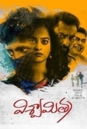 Viswamitra (2019) UNCUT 720p WEB-HDRip x264 [Dual Audio] [Hindi DD 2.0 - Telugu 2.0] - 1.3 GB