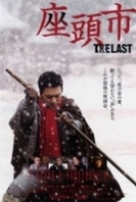 Zatoichi The Last 2010 DVDRip XviD AC3-Rx