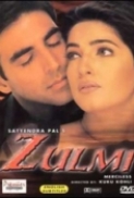 Zulmi 1999 1CD DvDRip XviD MP3 ESub [RdY]