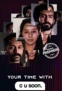 C U Soon (2020) Malayalam 720p AMZN WEBRip - 900 MB - AAC 5.1 x264 - Shadow (BonsaiHD)